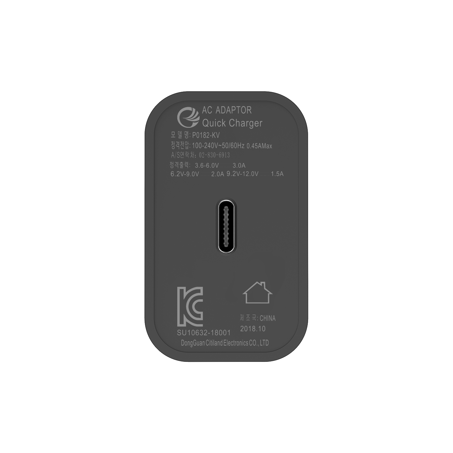 P0183 韩规欧规PD18W