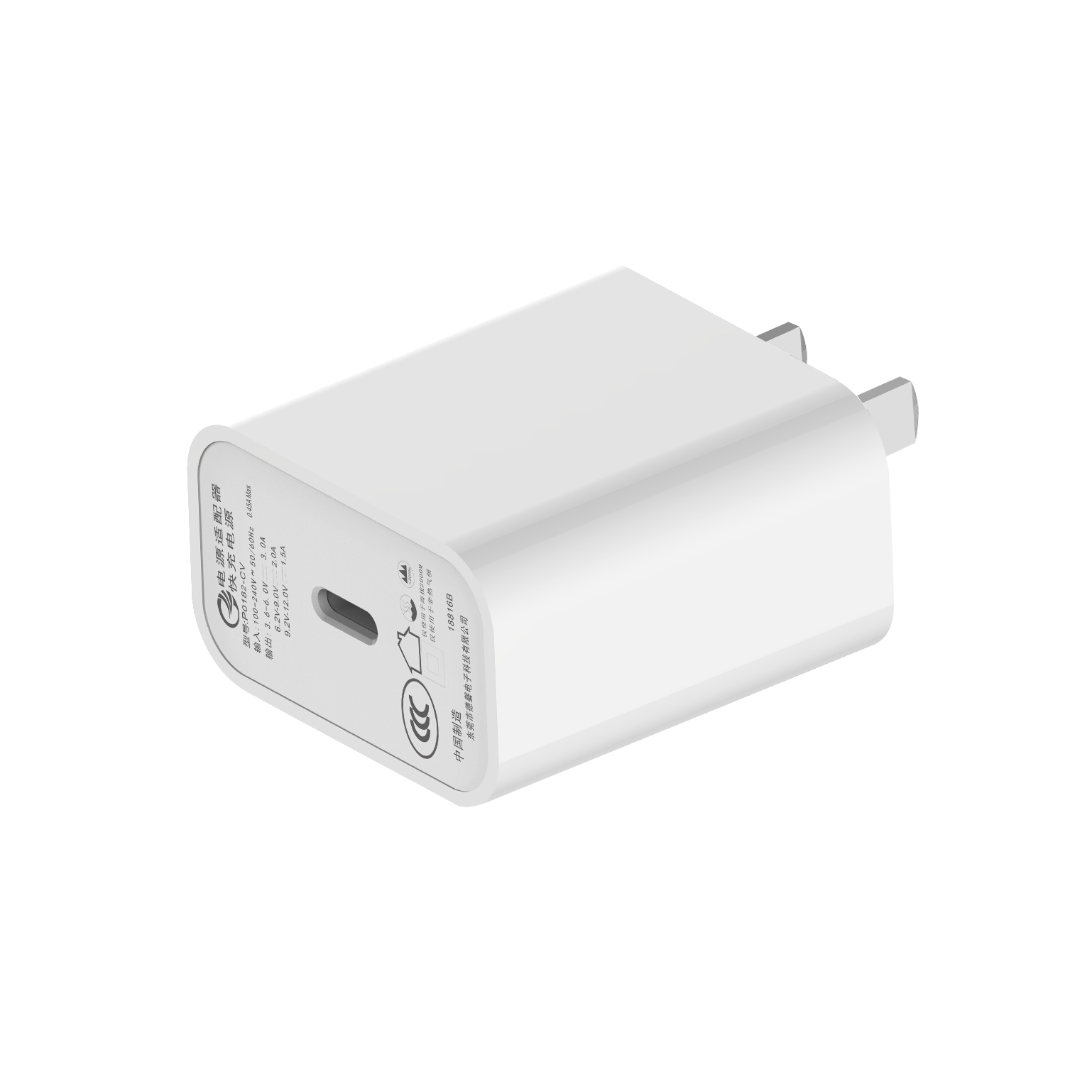 P0183 中规PD18W